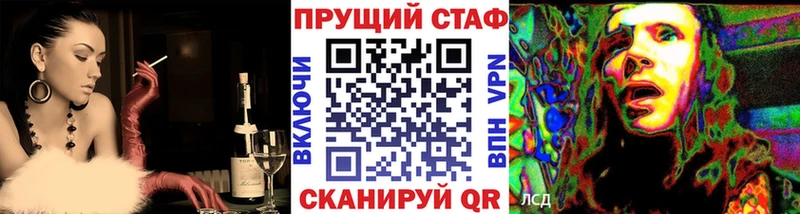 Виды наркоты Бузулук МАРИХУАНА  COCAIN  Амфетамин  МЕФ  Псилоцибиновые грибы  СК  ГАШ 