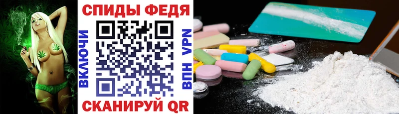 Амфетамин 98%  что такое   Бузулук 