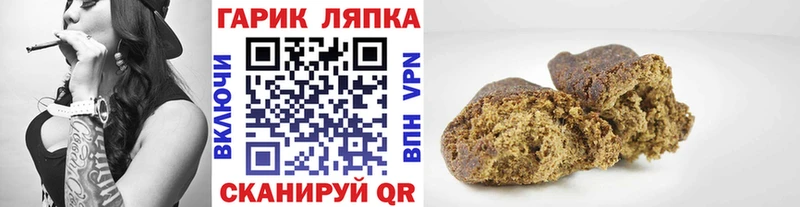 ГАШ 40% ТГК  Бузулук 