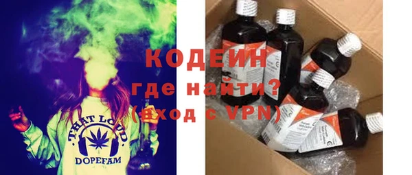 кокаин VHQ Богданович