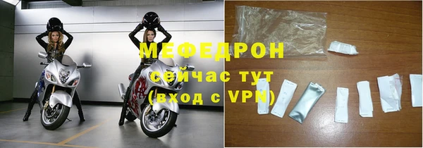кокаин премиум Белоозёрский