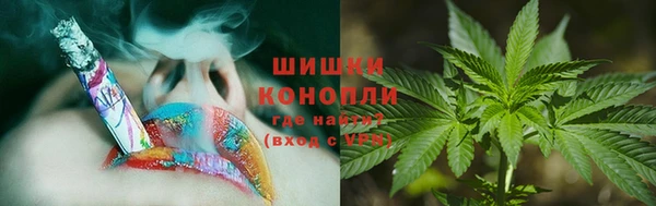 Альфа ПВП Бронницы