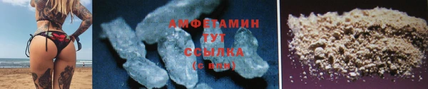 герыч Артём