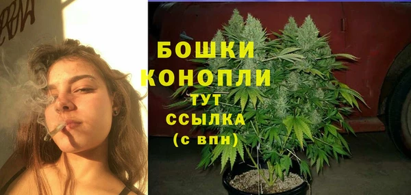 кокаин VHQ Богданович