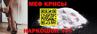 каннабис Янаул