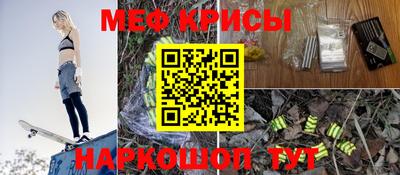 дурь Ярославль