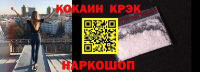 дурь Ярославль