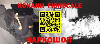 каннабис Янаул