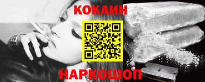дурь Ярославль