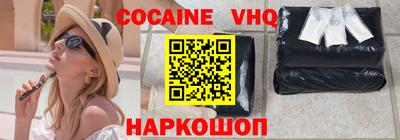 дурь Ярославль