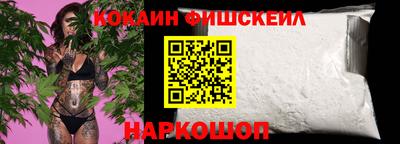 дурь Ярославль