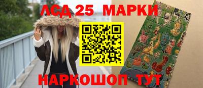 дурь Ярославль
