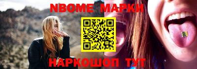 дурь Ярославль