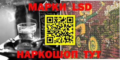 дурь Ярославль