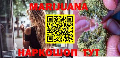 мефедрон Ярцево