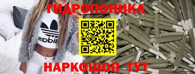 мефедрон Ярцево