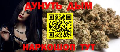 дурь Ярославль