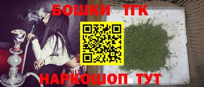 дурь Ярославль