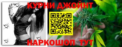 мефедрон Ярцево