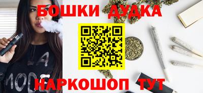 дурь Ярославль