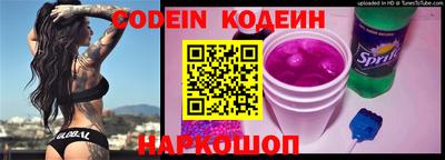 каннабис Янаул