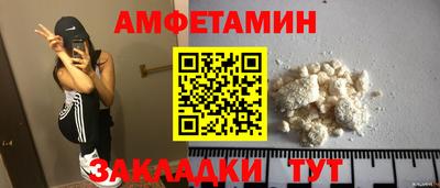 дурь Ярославль