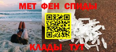 каннабис Янаул