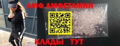 каннабис Янаул