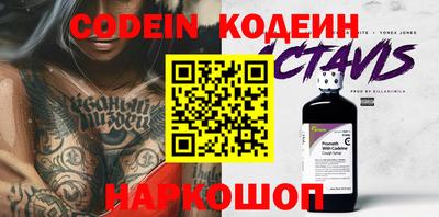 каннабис Янаул