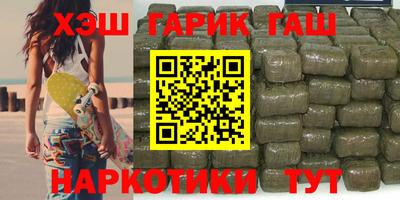 мефедрон Ярцево