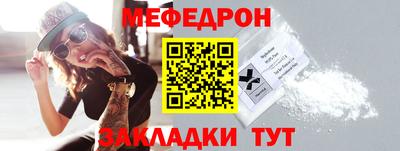 дурь Ярославль