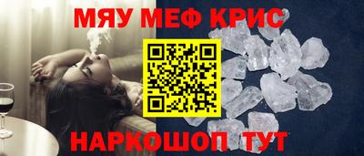дурь Ярославль