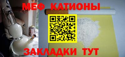 дурь Ярославль