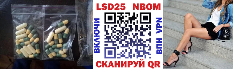 ЛСД экстази ecstasy Бузулук