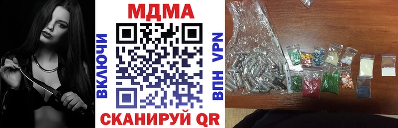 MDMA crystal  OMG как войти  Бузулук  продажа наркотиков 