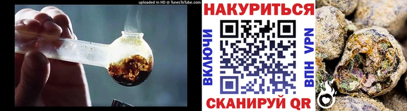Канабис марихуана  mega tor  Бузулук 